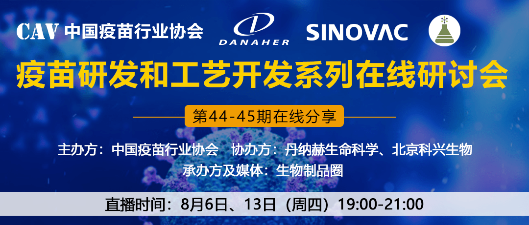 新奥正版资料与内部资料026期 30-32-36-44-46-48X：30,新奥正版资料与内部资料第026期深度解析，揭秘数字背后的故事与启示