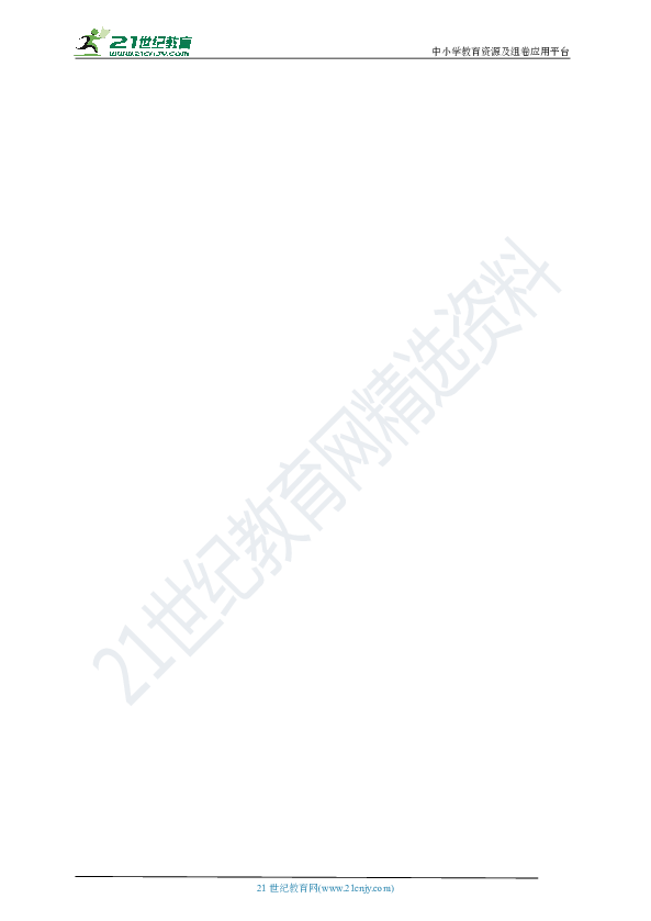 三肖必中特三肖必中069期 28-33-31-02-48-39T：17,三肖必中特三肖必中，揭秘彩票预测之谜——以第069期为例