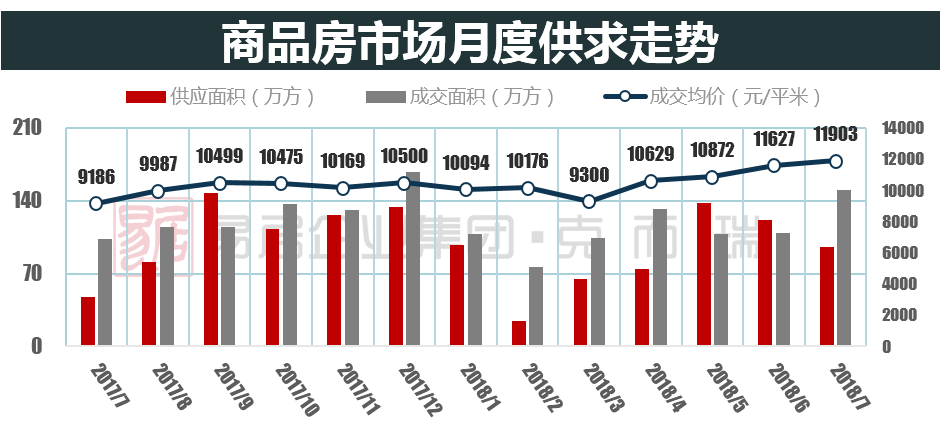 2025年2月17日 第34页