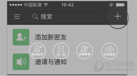 2025管家婆一码一肖资料038期 45-06-14-47-02-22T：09,探索2025年管家婆一码一肖资料，第038期秘密与策略