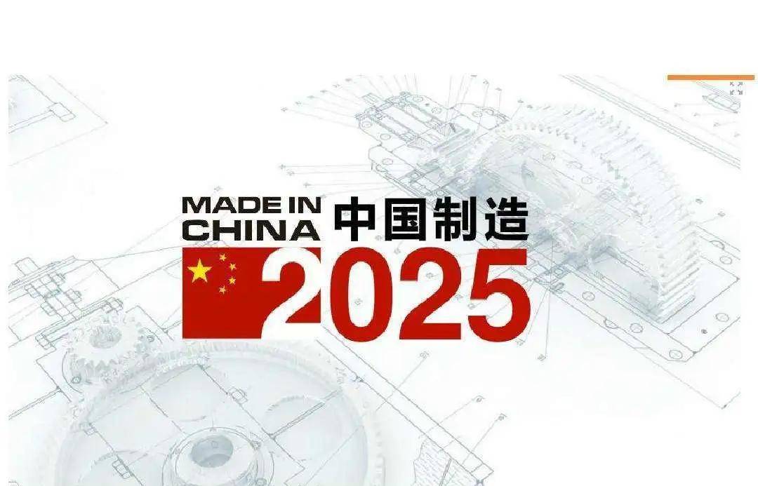 新澳门2025年正版马表056期 13-19-42-27-06-16T：35,新澳门2025年正版马表056期，探索未来的彩票奥秘