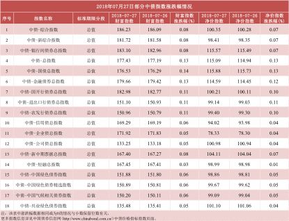 一码一肖100%精准的评论111期 10-16-27-36-40-48Y：37,一码一肖，精准预测评论第111期——深度解析与独到见解