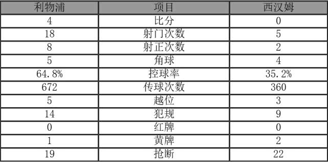 香港今晚开特马 开奖结果66期087期 13-14-17-24-40-47U：35,香港今晚开特马，开奖结果揭晓与彩民的心情起伏