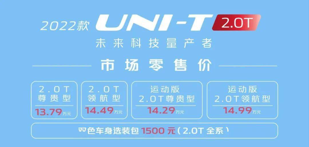 2025年管家婆100%中奖094期 10-12-28-34-35-49A：40,探索彩票奥秘，2025年管家婆彩票中奖号码揭秘——以第094期为例