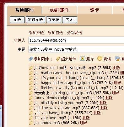 新澳天天开奖资料大全三中三032期 08-09-10-16-20-31K：48,新澳天天开奖资料解析，探索三中三032期的奥秘与策略