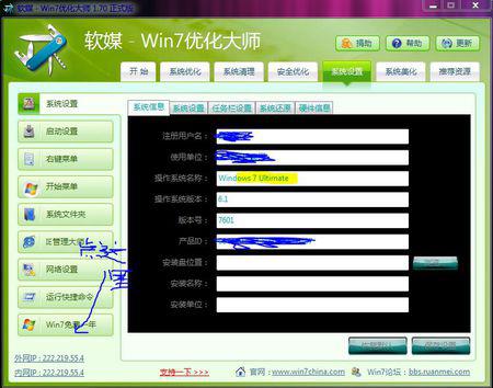 新奥天天开内部资料132期 18-21-22-24-38-41M：10,新奥天天开内部资料第132期详解，聚焦数字18至41M的奥秘