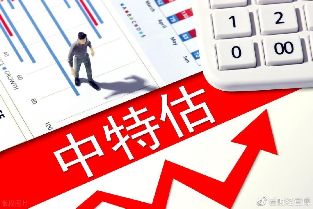 三肖必中特三肖三码官方下载119期 03-09-31-40-47-49Z：33,关于三肖必中特三肖三码及相关下载问题的探讨