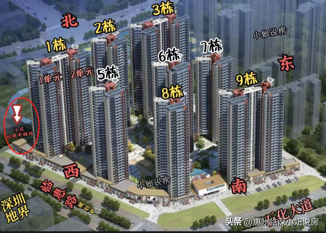 2024香港资料大全正版资料图片119期 10-17-21-23-39-43J：11,探索香港，2024年资料大全正版图片集第119期深度解析（含特定号码组合）