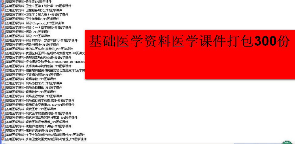 香港正版资料免费大全年使用方法144期 03-15-19-40-46-47C：22,香港正版资料免费大全年使用方法详解，第144期策略与指南（03-15-19-40-46-47C，22）