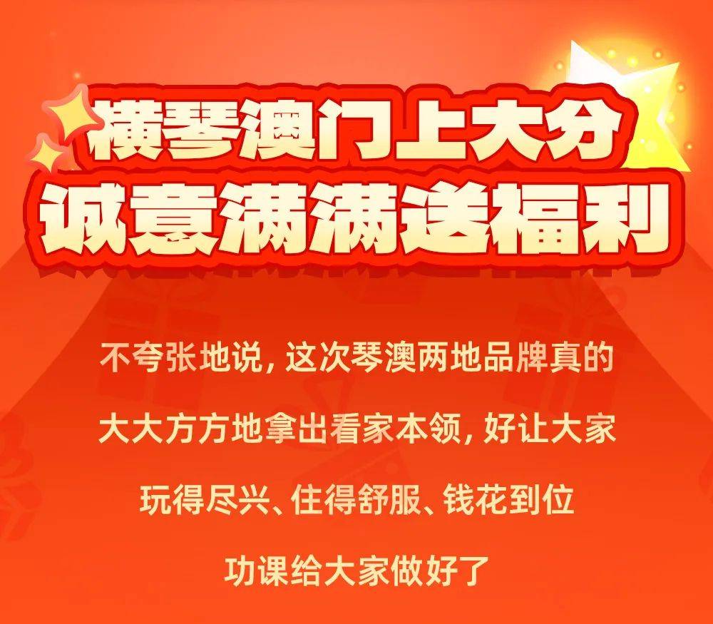 澳门最准一肖一码一码匠子生活065期 02-07-12-19-23-27Z：23,澳门最准一肖一码一码匠子生活第065期，探索精准预测的魅力与数字背后的故事