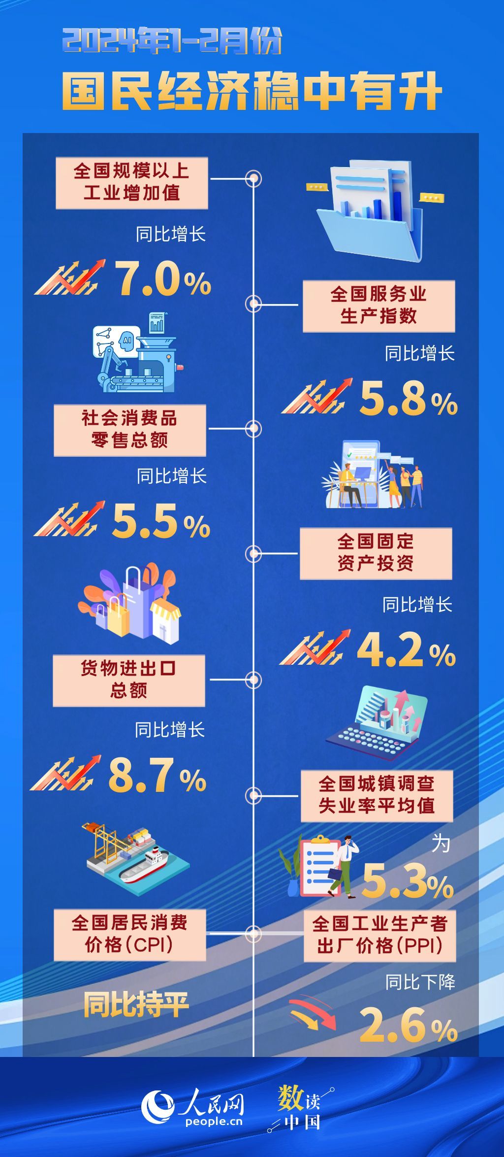 二四六天天好944CC彩资料全免费100期 24-28-32-36-47-48G：44,二四六天天好，彩资料全免费——探索神秘的数字世界与彩民的共赢之道（第944期深度解析）