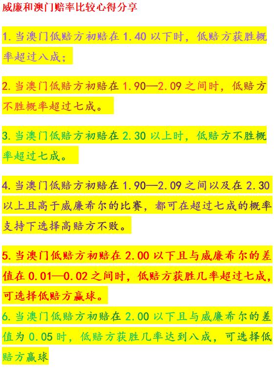 澳门六开彩开奖结果开奖记录2025年001期 12-34-06-45-23-38T：17,澳门六开彩开奖结果开奖记录2025年001期，探索彩票背后的故事与期待