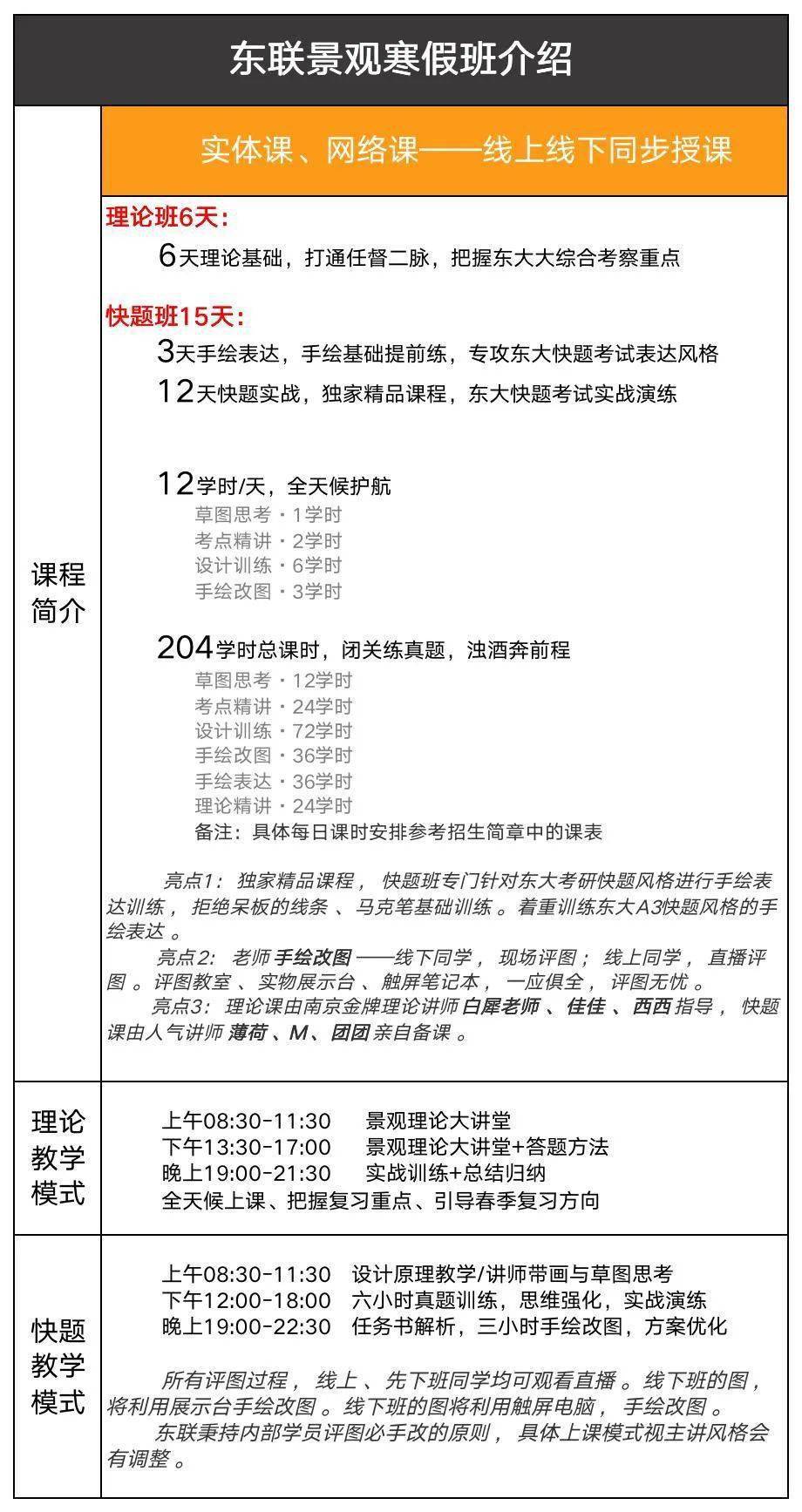 二四六香港资料期期中准002期 29-01-47-15-09-36T：41,二四六香港资料期期中准002期，深度解析与精准预测