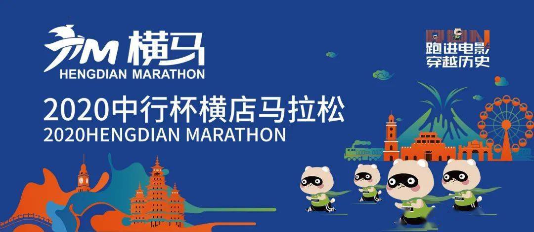 2025澳门今晚开特马开什么050期 11-15-47-24-05-30T：19,探索澳门特马彩票文化，以2025年第050期为窗口