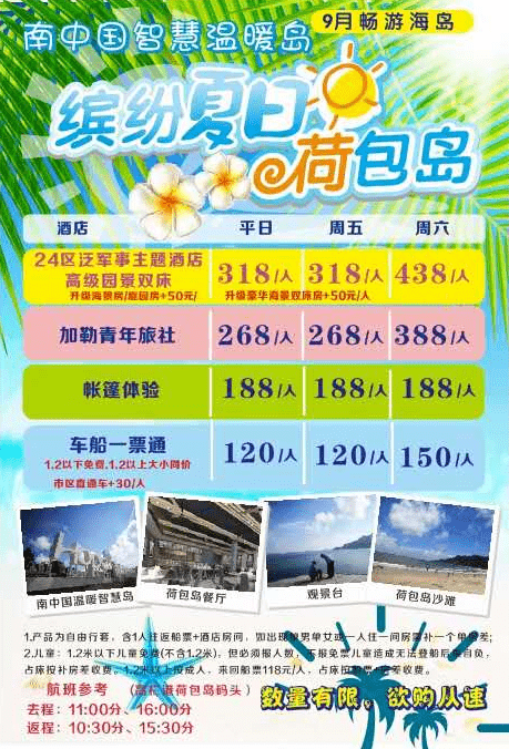 新澳2025天天正版资料大全074期 01-10-19-36-37-43U：25,新澳2025天天正版资料解析与探索——以第074期数字01-10-19-36-37-43U，25为中心