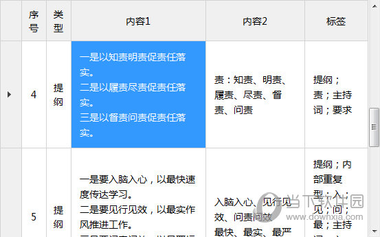 2025澳门特马今晚开奖图纸查询112期 07-22-33-35-38-46N：17,澳门特马彩票开奖图纸查询——探索未知的幸运之旅（第112期）