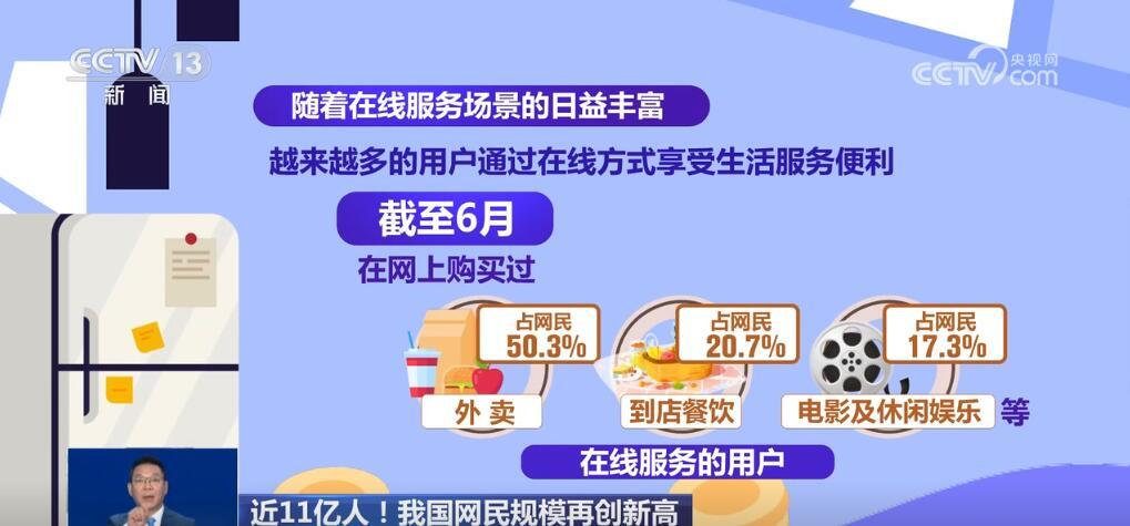 2025新澳门特马今晚开奖挂牌044期 05-11-22-23-24-40E：18,探索新澳门特马，2025年第044期开奖的神秘面纱