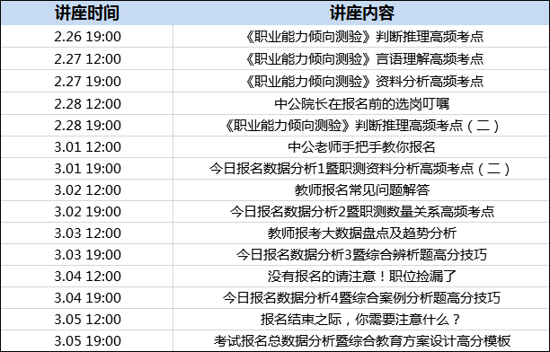 新澳2025今晚开奖资料汇总009期 06-13-15-37-41-48W：11,新澳2025今晚开奖资料汇总，第009期开奖号码分析预测报告（含关键词，06-13-15-37-41-48）及综合评估