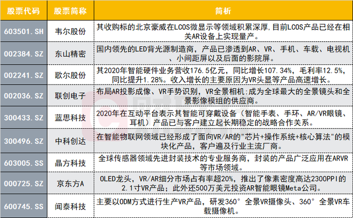 今晚澳门特马开的什么号码2025077期 11-23-25-26-30-33F：09,澳门特马第2025077期开奖号码揭晓——期待与现实的交汇