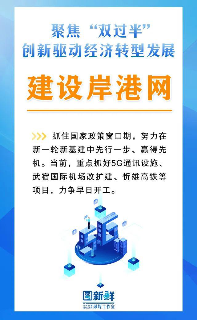 7777788888精准玄机085期 04-11-20-39-44-46K：05,探索精准玄机，数字组合77777与88888在特殊期次的独特解读