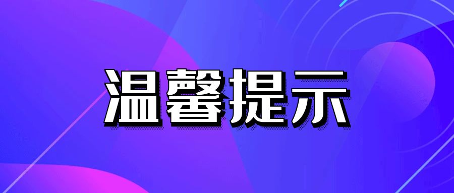 澳门管家婆068期 07-11-19-20-23-33D：30,澳门管家婆第068期数字解读与预测，深度探索数字背后的奥秘