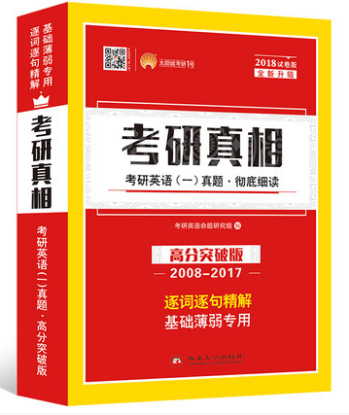 2025澳门精准正版097期 05-15-24-29-31-41B：06,探索澳门正版彩票，2025年第97期的数字奥秘与策略分析