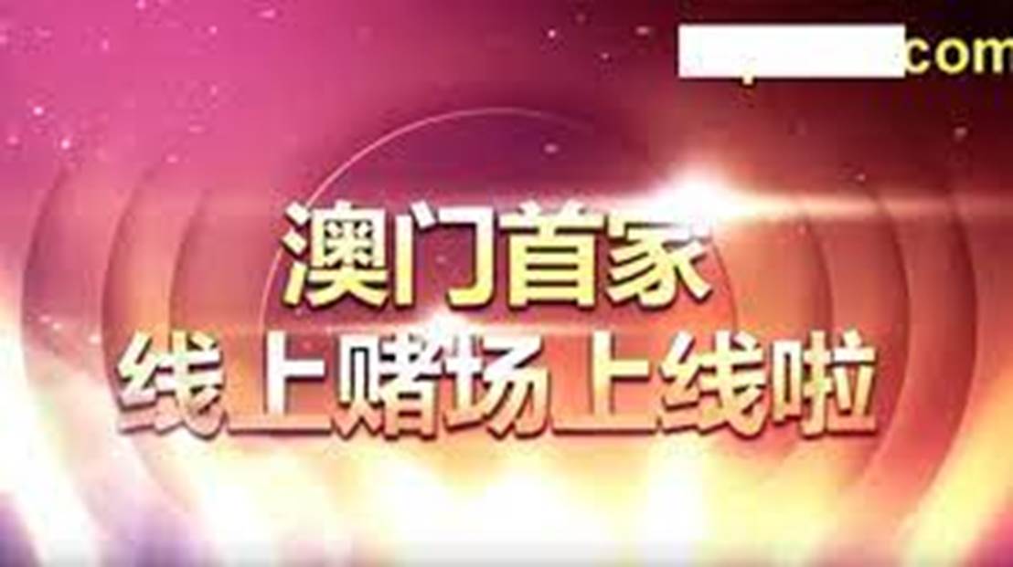 澳门天天免费资料大全192.1106期 15-21-35-40-41-48X：44,澳门天天免费资料大全解析，192.1106期的数字秘密与彩票预测之道