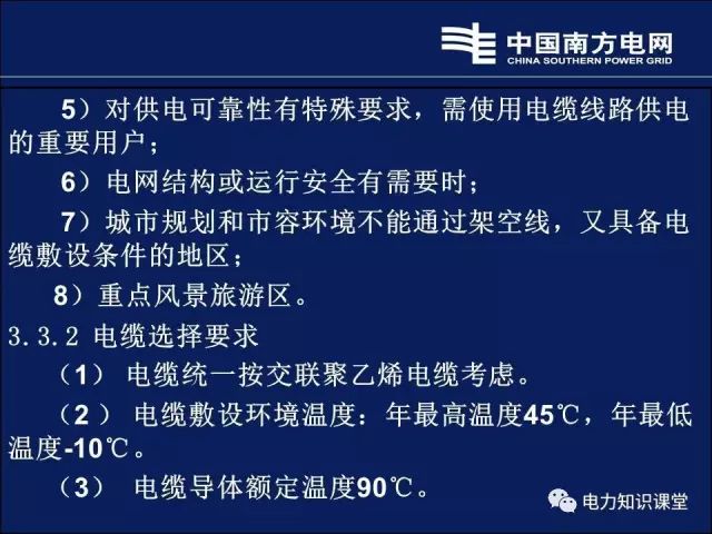 澳门内部最精准资料绝技072期 04-06-14-20-29-46G：35,澳门内部最精准资料绝技揭秘，深度解析第072期及特定号码组合的秘密