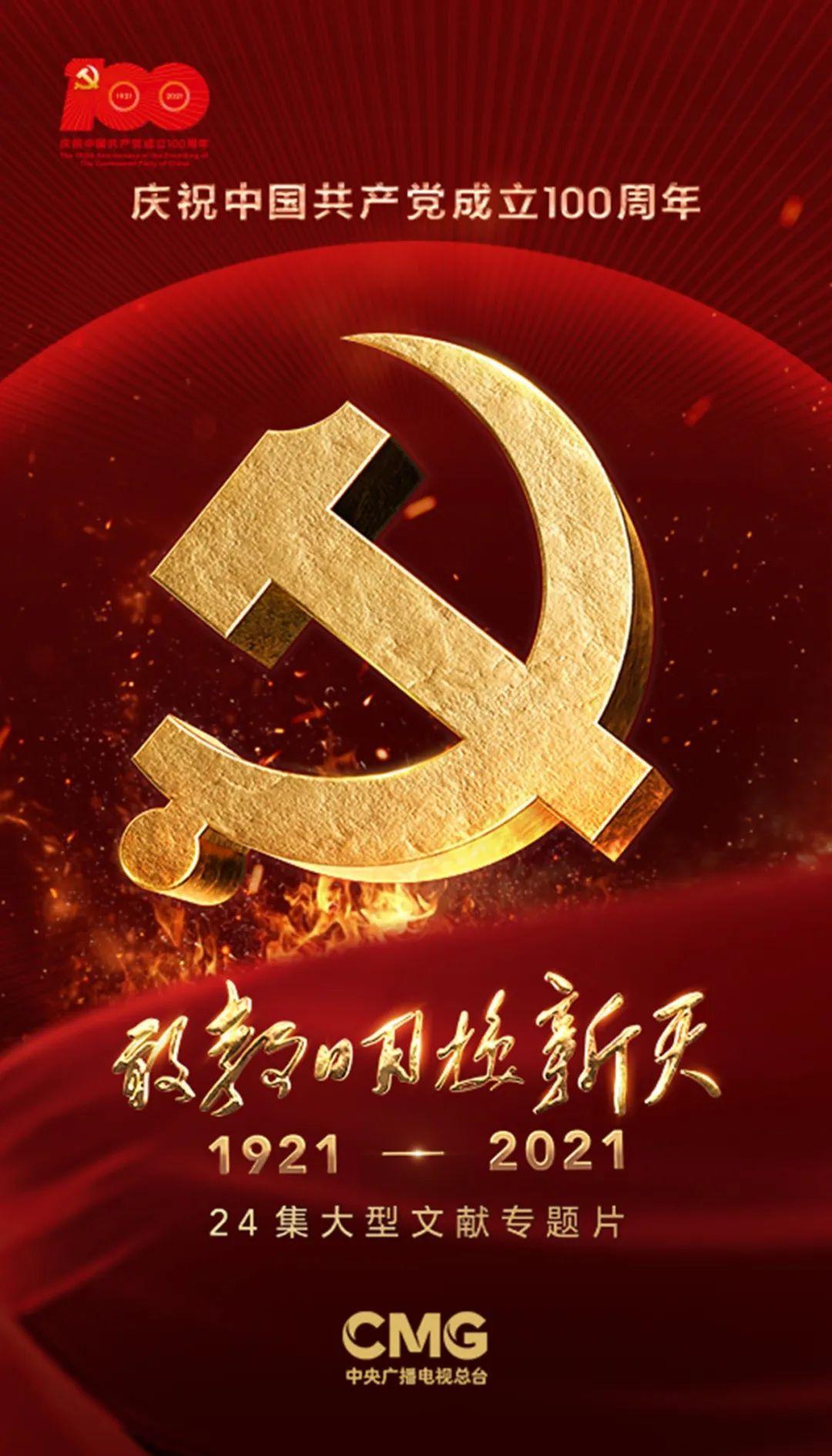 澳门精准四肖期期准免费公式111期 01-09-24-31-35-39B：01,澳门精准四肖期期准免费公式111期，探索神秘数字世界的奥秘