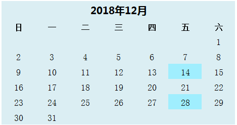 澳门特马今晚开什么码006期 03-17-25-27-36-43Z：45,澳门特马第006期开奖号码分析，03-17-25-27-36-43Z与幸运数字45的探寻