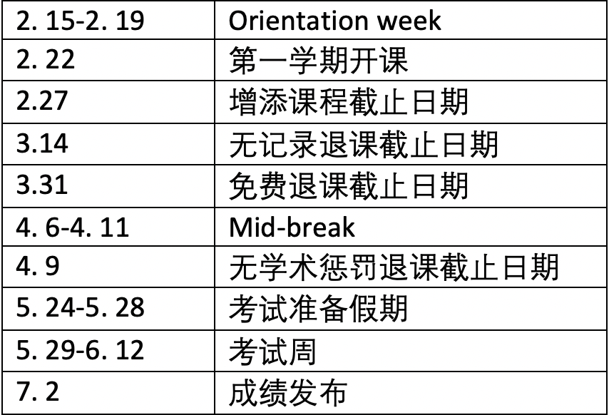 2025新澳正版资料最新更新029期 16-09-04-40-24-26T：18,探索新澳正版资料，最新更新第029期（日期，18年）的奥秘与解析