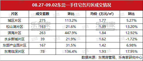 494949开奖历史记录最新开奖记录130期 08-20-32-34-35-39Y：37,揭秘494949开奖历史记录，最新开奖记录第130期的秘密揭晓