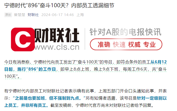 新奥2025年免费资料大全,新奥2025年免费资料大全汇总027期 01-24-34-35-41-44X：29,新奥2025年免费资料大全汇总，深度解析与前瞻性展望（第027期特别版）