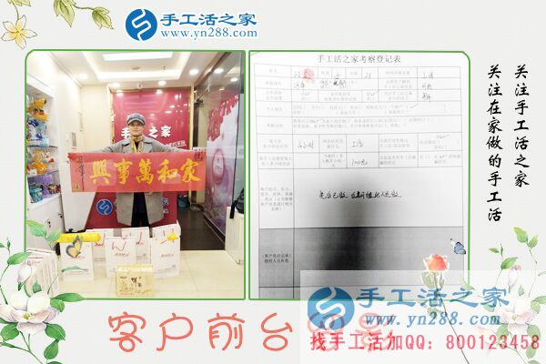 澳门正版挂牌免费挂牌大全038期 03-13-30-38-45-48D：42,澳门正版挂牌免费挂牌大全解析，探索数字背后的奥秘（第038期）