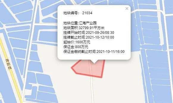 2025新澳门正版挂牌009期 01-12-21-26-29-47H：46,探索澳门正版挂牌，一场数字与机遇的交汇（009期深度解析）