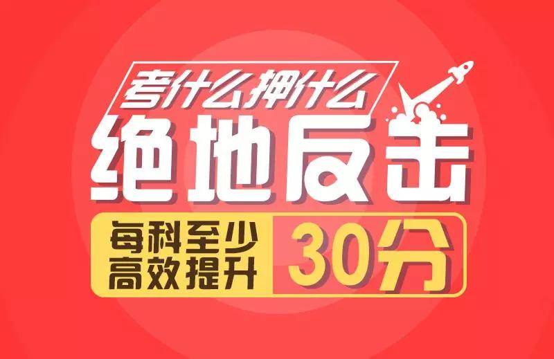 管家婆八肖版资料大全相逢一笑112期 03-05-09-17-30-34L：07,管家婆八肖版资料大全与相逢一笑的奇妙缘分——解读第112期的神秘数字