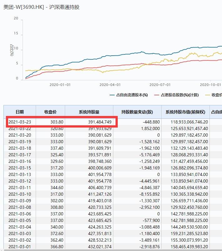 澳门诸葛亮资料区014期 12-19-22-23-25-34A：33,澳门诸葛亮资料区深度解析，第014期开奖数据与策略洞察（附详细分析）