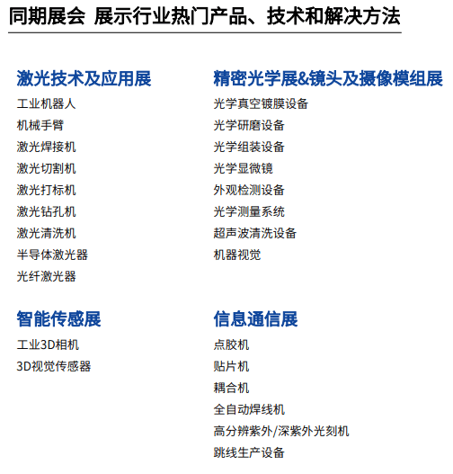 新澳2025正版资料免费公开014期 01-21-29-39-27-44T：11,新澳2025正版资料免费公开第014期——探索神秘的数字世界（014期 01-21-29-39-27-44T，11）