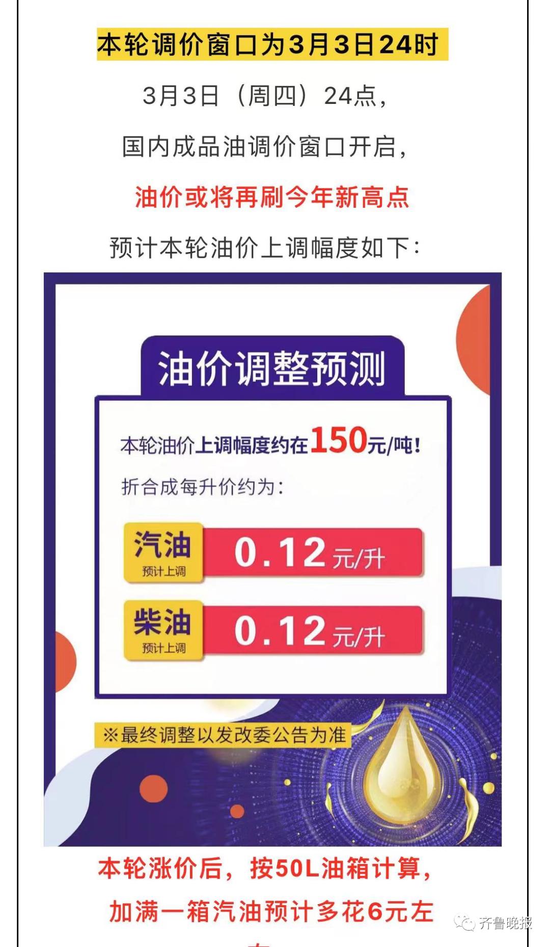 最准一肖100%中一奖118期 05-08-09-16-47-49K：45,揭秘最准一肖，100%中奖秘密揭晓，第118期预测与策略解析