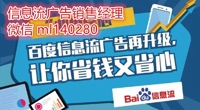 7777788888精准管家婆079期 10-17-18-25-30-44D：36,探索精准管家婆的神秘数字世界——7777788888与特殊期次的解读