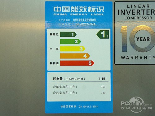 新奥天天开内部资料132期 18-21-22-24-38-41M：10,新奥天天开内部资料第132期详解，18-21-22-24-38-41M的神秘面纱与背后意义