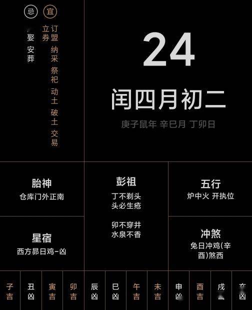 2025澳门特马今晚开什么码128期 01-14-27-40-42-47M：49,澳门特马彩票的奥秘与探索，解码未来开奖号码