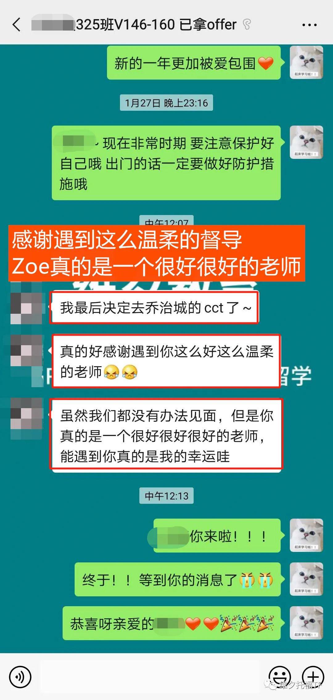 二四六管家婆免费资料042期 10-23-28-30-39-41X：40,二四六管家婆免费资料详解，第042期彩票预测与策略分析