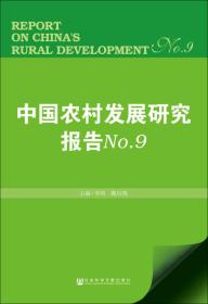 2025澳彩管家婆资料传真088期 03-10-11-21-28-36J：26,探索澳彩管家婆资料传真第088期，数字组合的魅力与策略