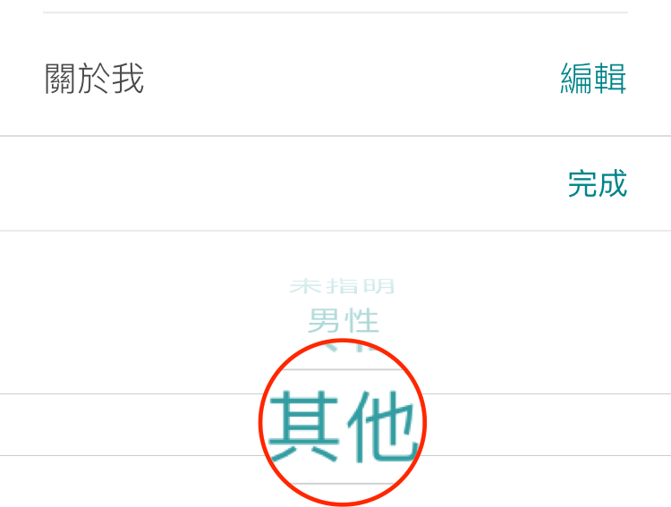 管家婆精准资料会费大全045期 06-15-17-18-21-32M：41,管家婆精准资料会费大全第045期，深度解析与全面解读（上）