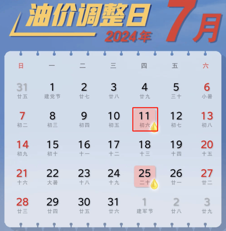 一码一肖100准你好006期 08-10-11-34-35-49Z：02,一码一肖的独特魅力，揭秘精准预测背后的秘密（第XX期分析）