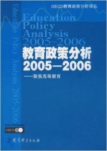 2025澳门精准正版097期 05-15-24-29-31-41B：06,探索澳门正版彩票，2025年第097期的奥秘与策略分析