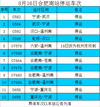 精准一肖100%准确精准的含义147期 04-06-07-35-38-44C：28,精准一肖，揭秘百分之百准确预测的秘密（第147期分析）