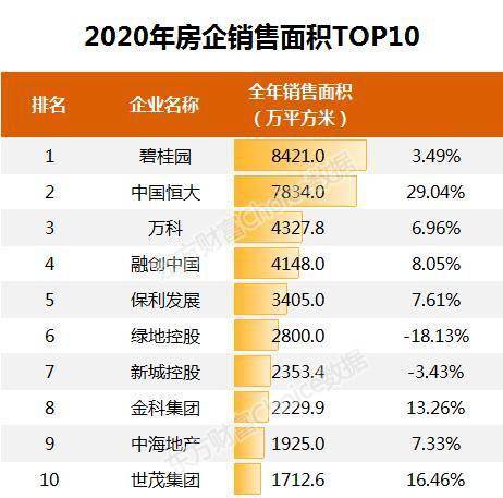 2024新奥全年资料免费公开070期 02-15-29-37-39-44L：31,揭秘2024新奥全年资料免费公开第070期，深度解析号码组合02-15-29-37-39-44L与神秘数字31