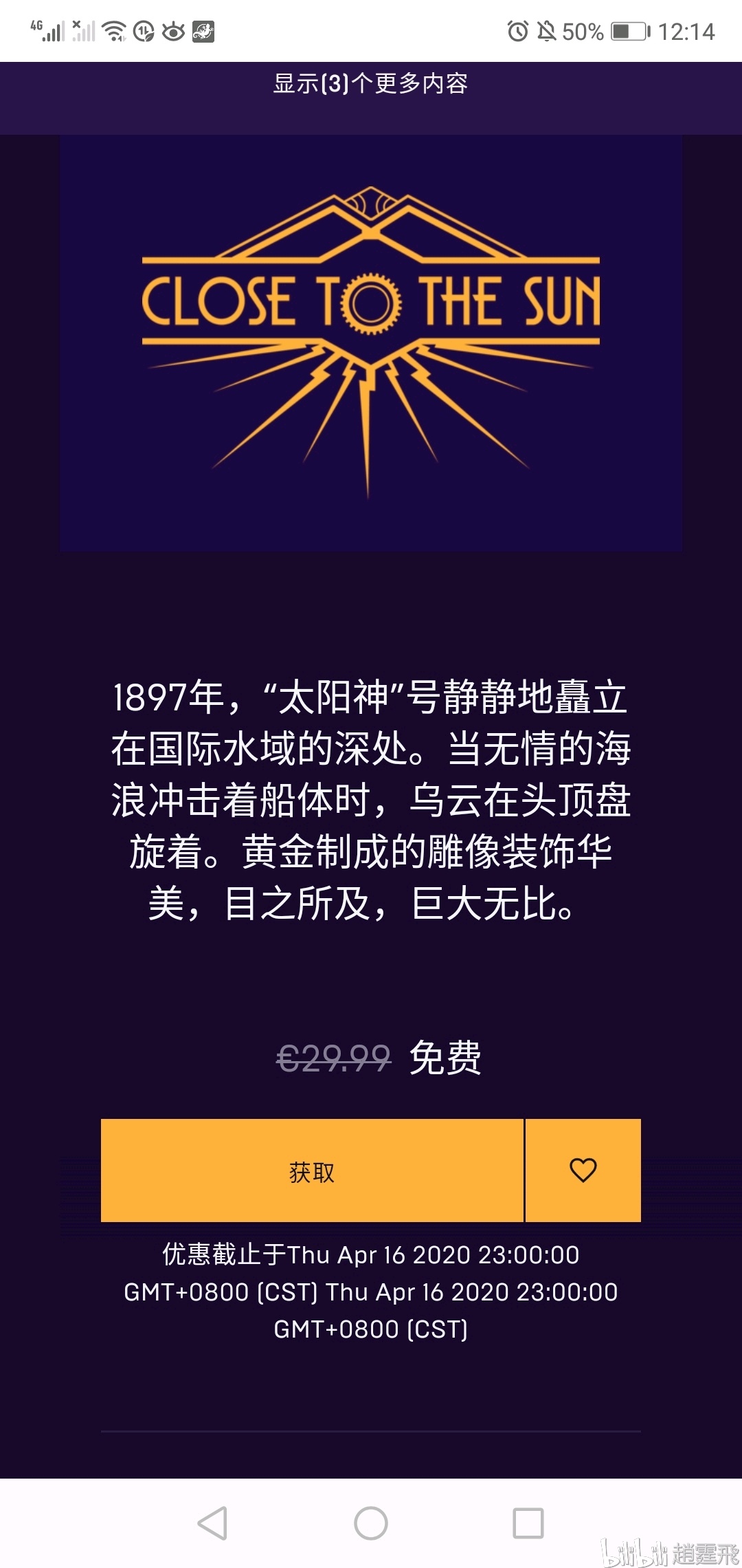 新奥彩资料大全免费查询006期 08-10-11-34-35-49Z：02,新奥彩资料大全免费查询第006期，探索数字世界的奥秘与机遇